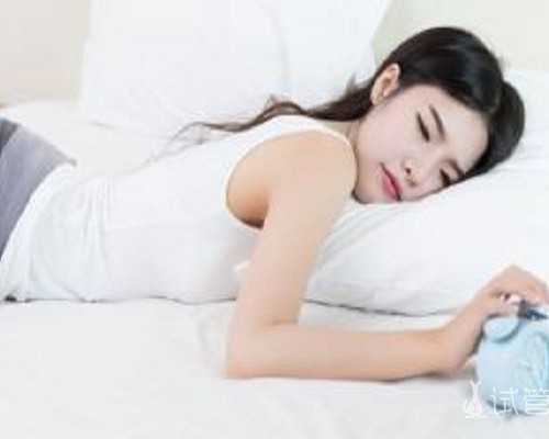 国内供卵哪家好,北医三院试管婴儿分享,北医三院三代试管婴儿流程指南